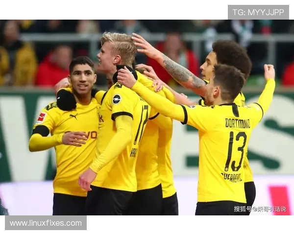 多特蒙德新赛季表现令人瞩目，状态回暖值得关注