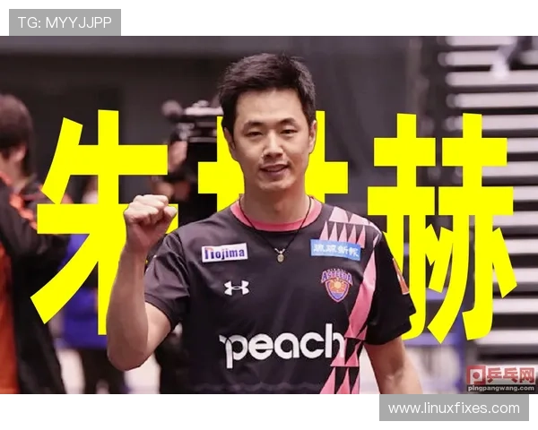 韩国队换帅传闻