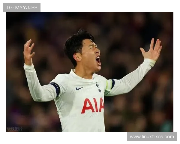 孙兴慜：谦逊的亚洲巨星