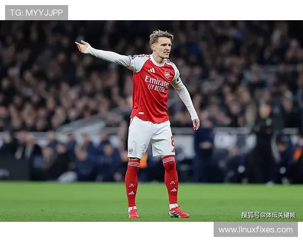 厄德高在顶级中场竞争中的地位争夺分析