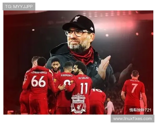 利物浦节奏失控问题显现，表面流畅实则稳定性承压