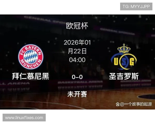 拜仁德甲统治地位面临挑战，竞争格局变化逐步体现