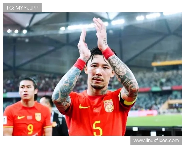 张琳芃近期防守表现稳健性分析