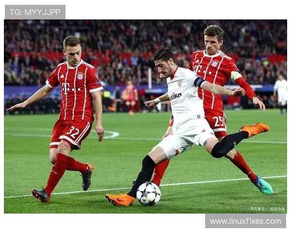 塞维利亚传统强队地位动摇，表现波动对欧战竞争格局带来变化