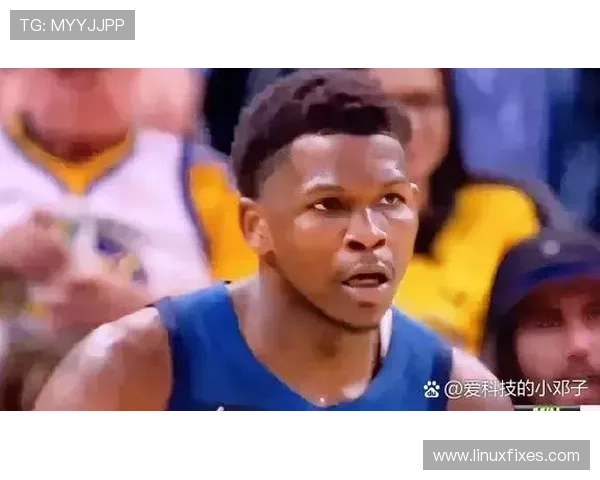 爱德华兹单打冲击篮下效率超上季拉开球队得分负担