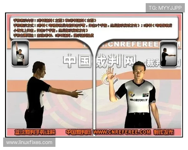 NBA防守三秒规则深度解析：为何它能改变比赛格局？