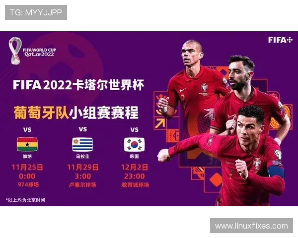 乌拉圭世界杯中场配置分析创造力评估